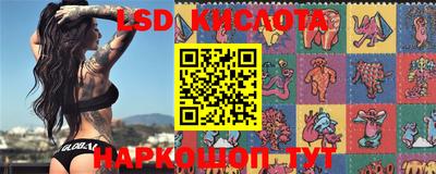 mdma Ливны