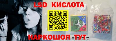 mdma Ливны