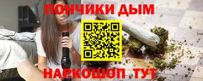 винт Лесосибирск