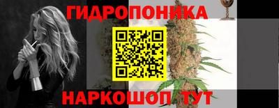 амфетамин Ликино-Дулёво