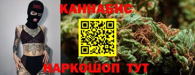 амфетамин Ликино-Дулёво
