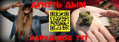 винт Лесосибирск