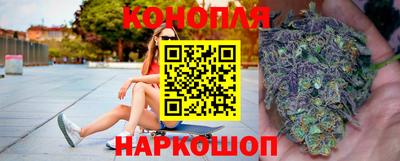 амфетамин Ликино-Дулёво