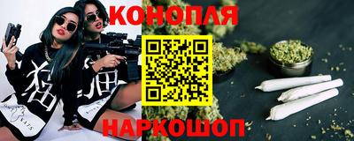 амфетамин Ликино-Дулёво
