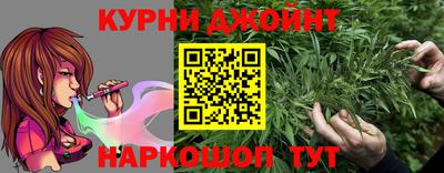 амфетамин Ликино-Дулёво