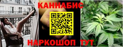 mdma Ливны