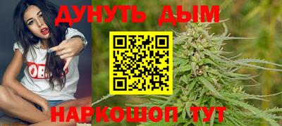 амфетамин Ликино-Дулёво