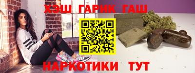 амфетамин Ликино-Дулёво