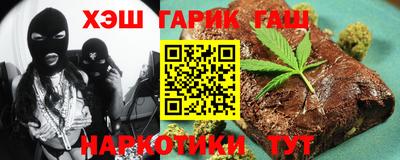 винт Лесосибирск